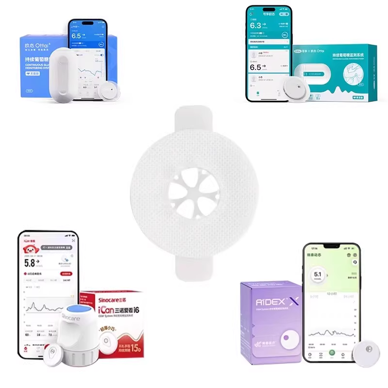 Medical X - Fita adesiva médica Linx Sensor Patch