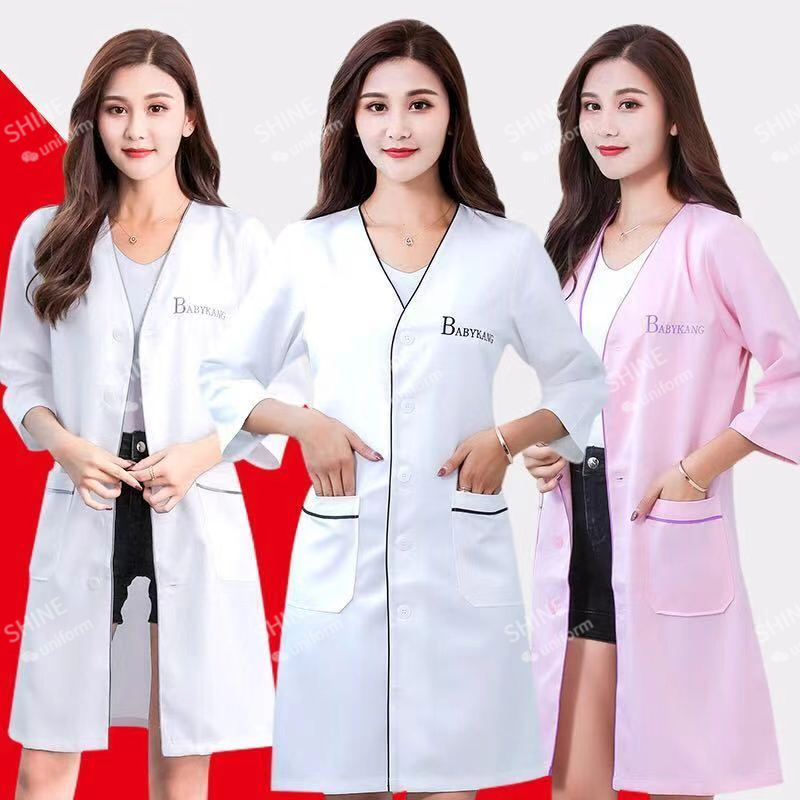 Medical Lab Coat - Uniforme de beleza esteticista logotipo personalizado