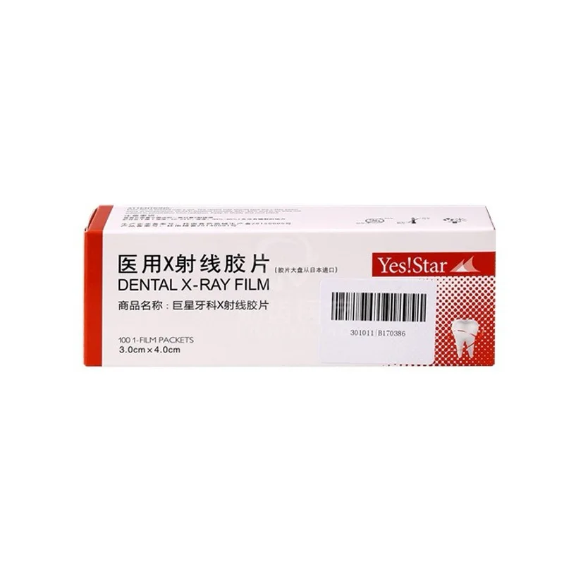 100 pçs/caixa 3cm * 4cm dental - Medical X avaliação e preço