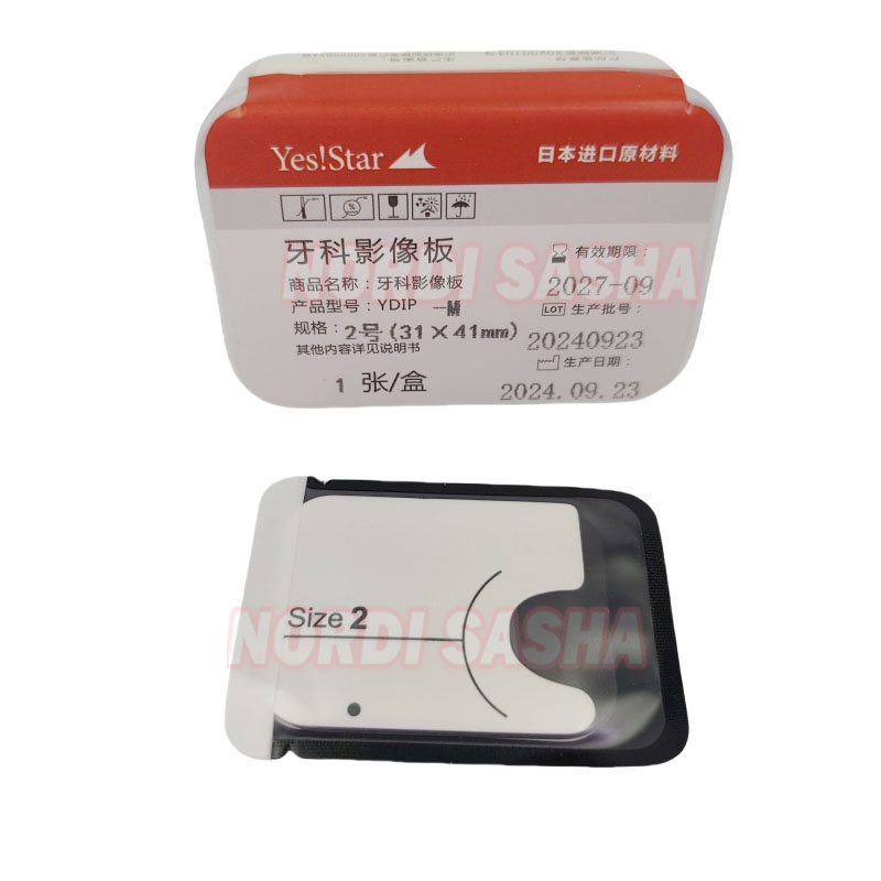 Placa de imagem de fósforo den - Medical X avaliação e preço