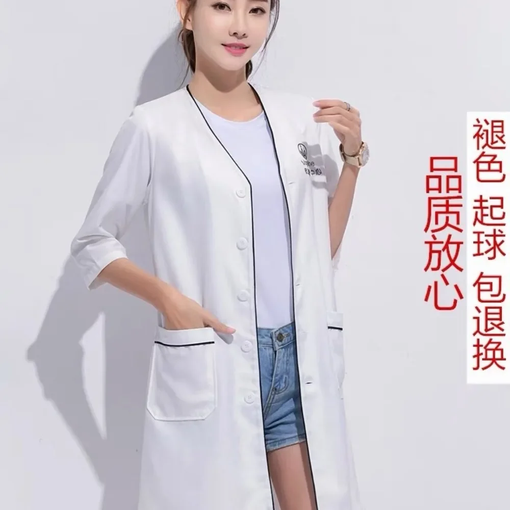 Uniforme de Beleza Personaliza - Medical Lab Coat avaliação e preço