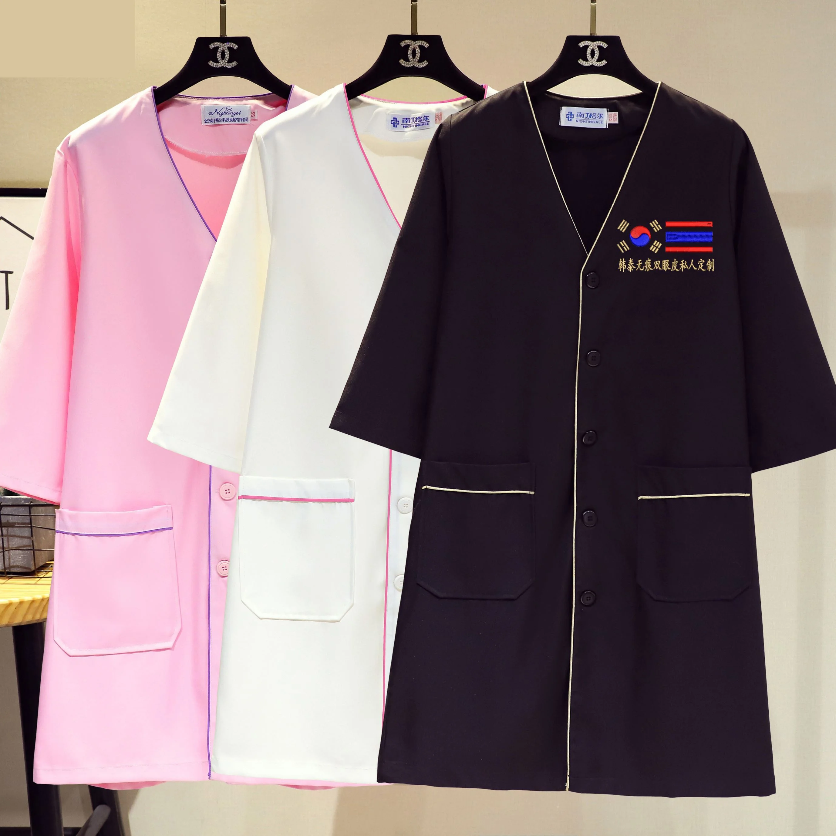 Moda gerenciador de pele roupa - Medical Lab Management avaliação e preço